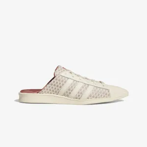 Adidas Originals | IVY PARK MULE AS MULE  { OFF WHITE / MAGIC EARTH