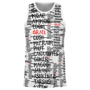 Nations Of The Bible Basketball Jersey