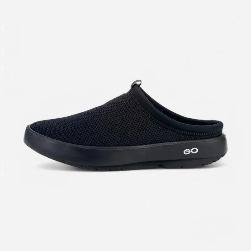 Oofos OOcoozie Sport Mule Shoe