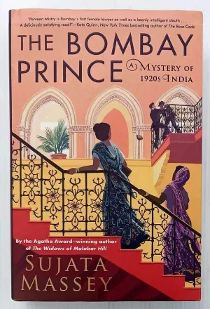 THE BOMBAY PRINCE - Sujata Massey
